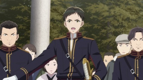 My Happy Marriage Season 2